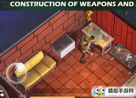 活下来汉化版 0.5.5.35564