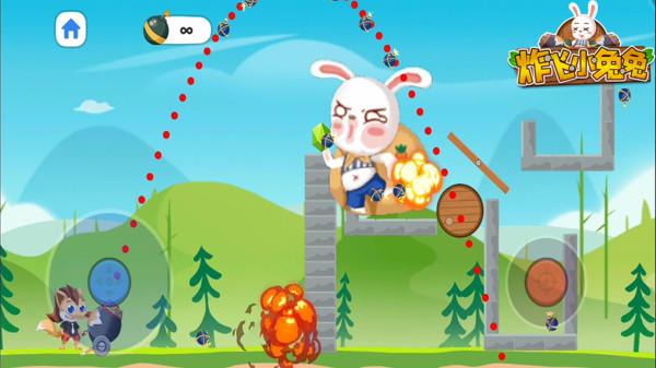 炸飞小兔兔最新版 1.0.3安卓版