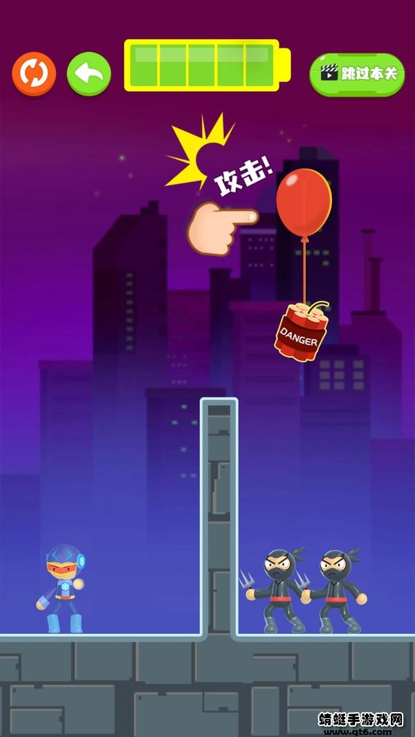 镭射先生手游 1.0.0安卓版截图2