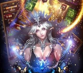 挂机啪啪啪无限钻石版 2.3.2