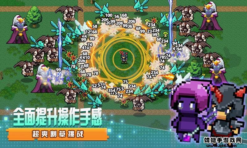 稳住别浪最新版本 1.0.1安卓版截图1