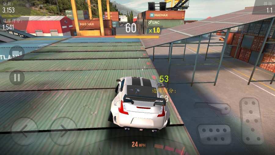 赛道漂移汉化版 1.1.5安卓版