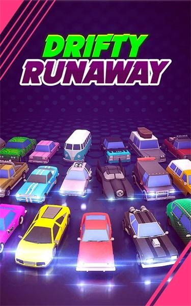 Drifty Runaway(漂流逃脱破解版) 1.0.5全车辆全地图版