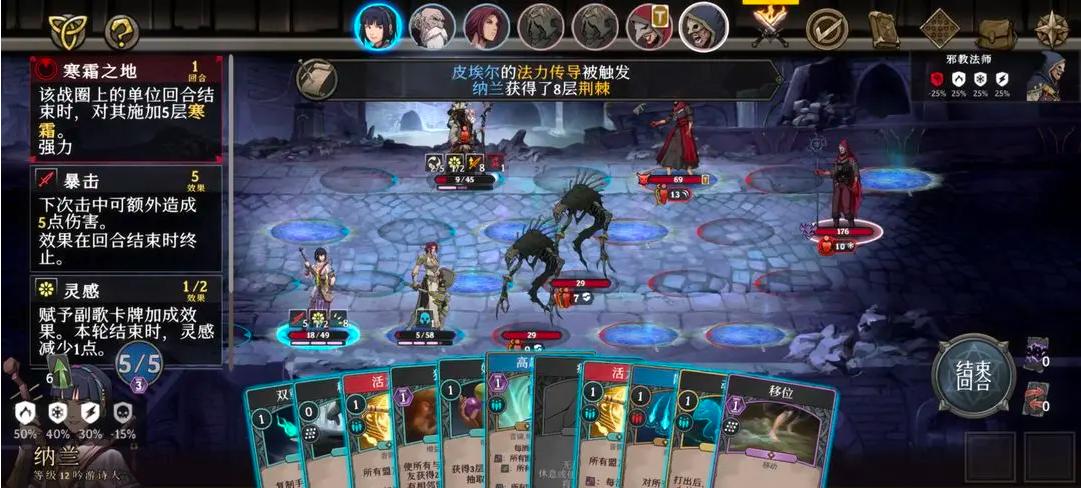 高殿战记完整版 1.0.9破解版 1.0.9破解版 1.0.9破解版 1.0.9破解版 1.0.9破解版 1.0.9破解版 1.0.9破解版 1.0.9破解版 1.0.9破解版 1.0.9破解版 1.0.9破解版 1.0.9破解版 1.0.9破解版 1.0.9破解版 1.0.9破解版 1.0.9破解版 1.0.9破解版 1.0.9破解版 1.0.9破解版 1.0.9破解版 1.0.9破解版 1.0.9破解版 1.0.9破解版 1.0.9破解版 1.0.9破解版 1.0.9破解版 1.0.9破解版 1.0.9破解版 1.0.9破解版 1.0.9破解版
