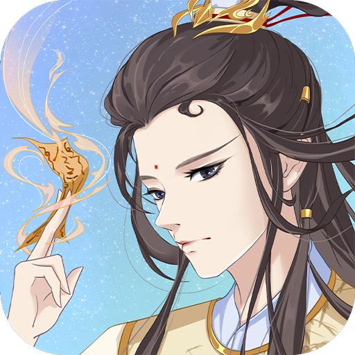 道途漫漫手游 1.0.0安卓版