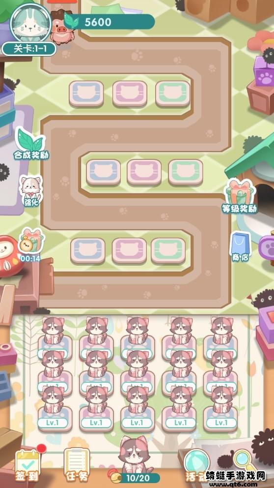 勇敢猫猫不怕困难破解版 1.0.0安卓版截图1