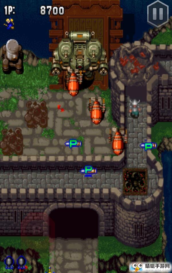 飞机战争无限货币版 1.0.8最新版