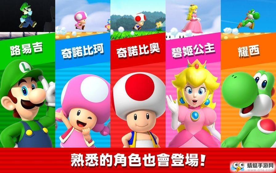 奔跑冒险王正式版 1.0