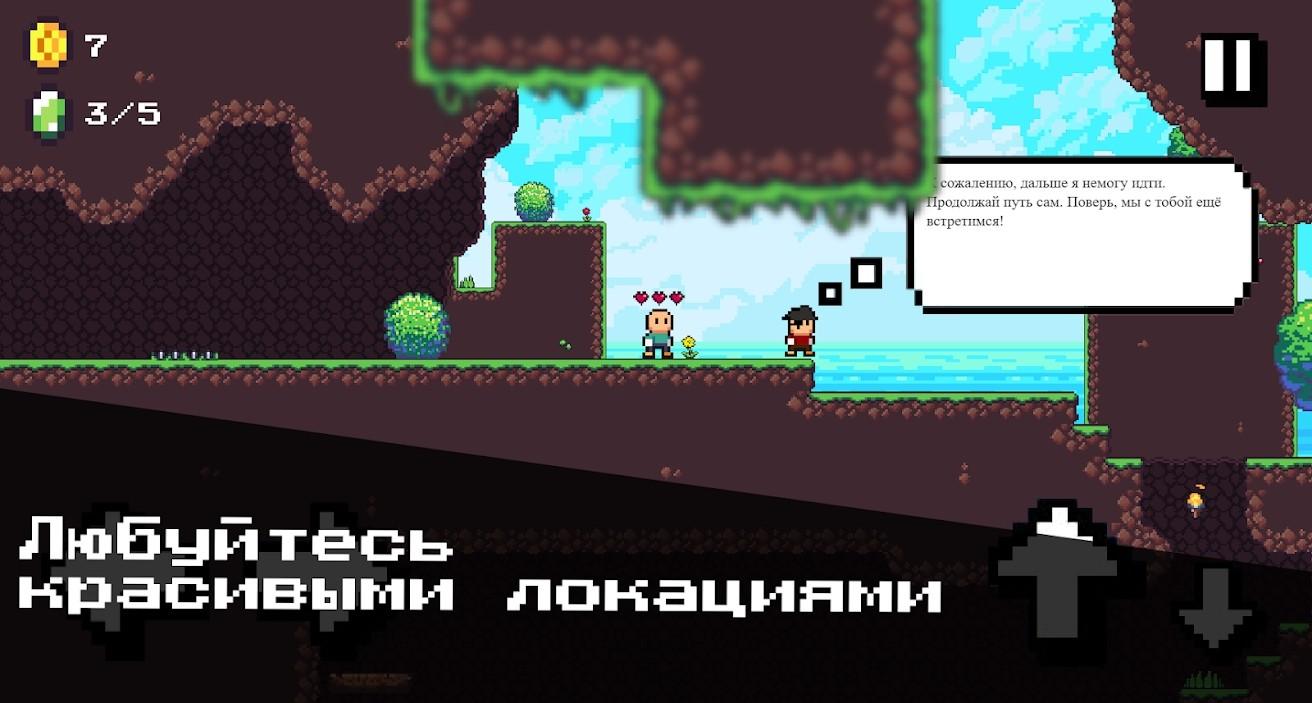 神秘出口破解版 3.1.6最新版截图2