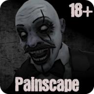 Painscape(痛觉游戏中文版) 0.932最新版