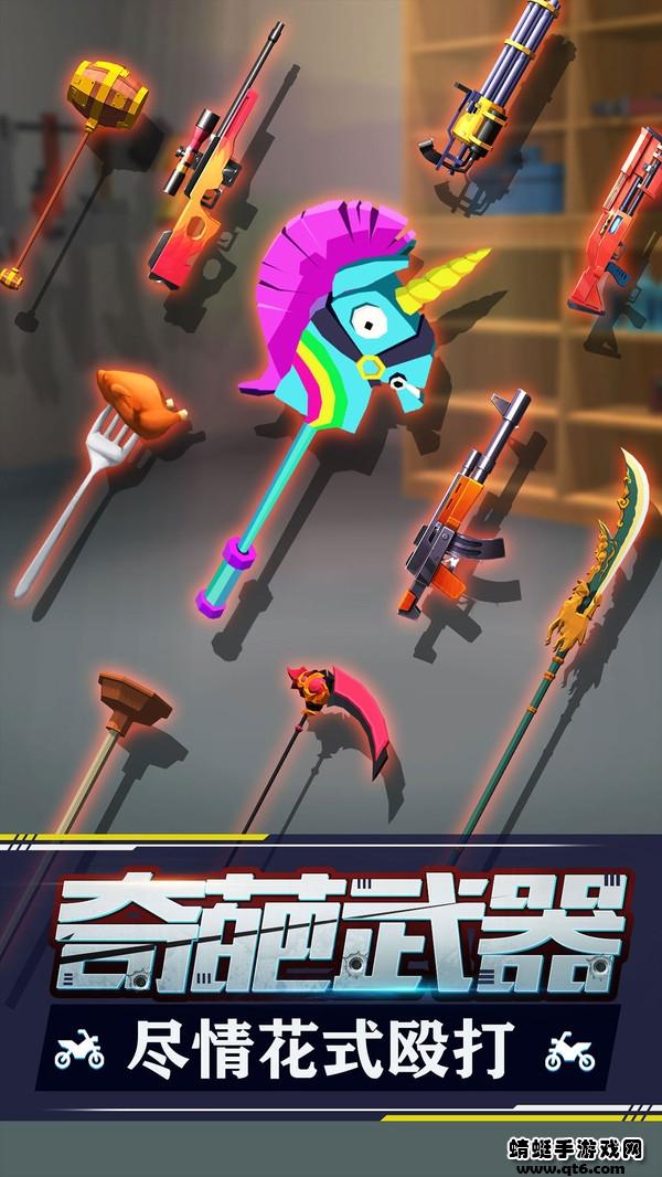 暴力飞车游戏免费 1.0.19最新版截图3