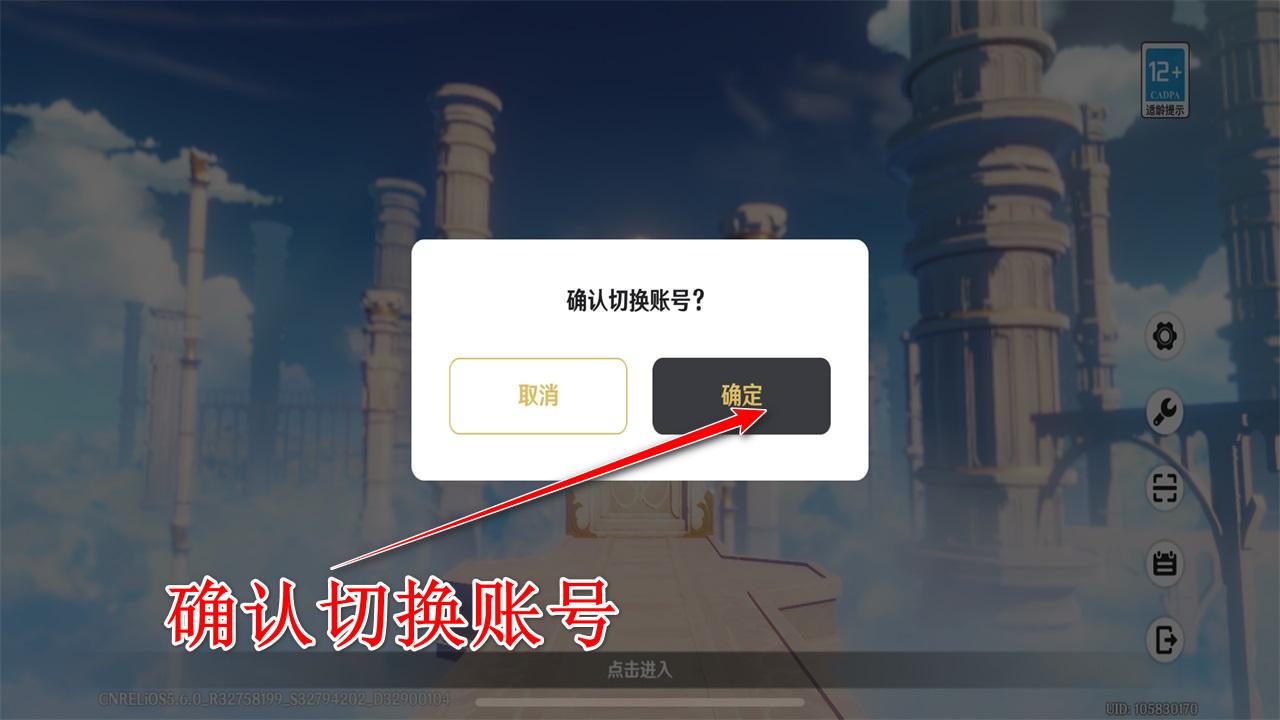 云原神最新版本 6.0.0安卓版 6.0.0安卓版 6.0.0安卓版 6.0.0安卓版 6.0.0安卓版 6.0.0安卓版 6.0.0安卓版 6.0.0安卓版