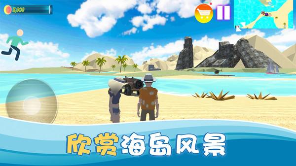 一起飙个车手游 2.0安卓版截图0