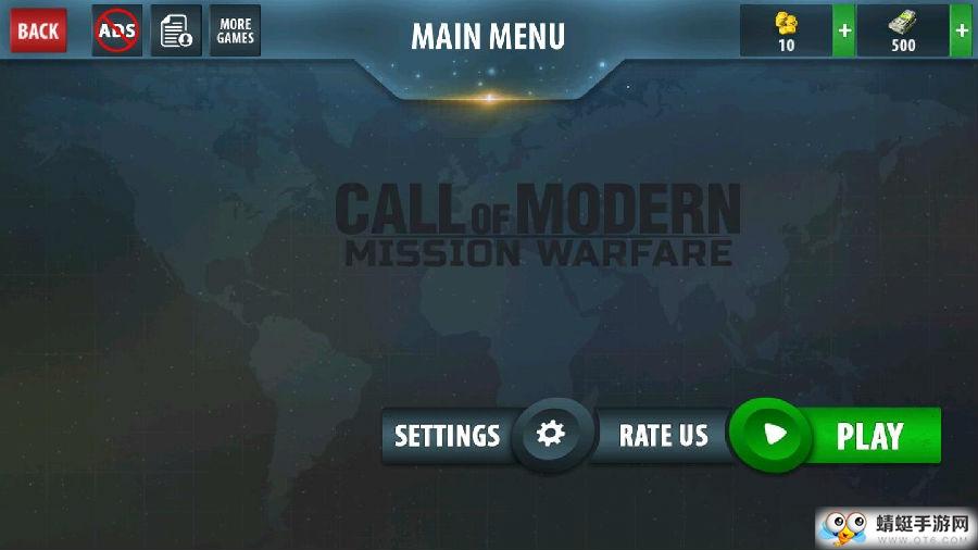 王牌射击队官方版 1.0安卓版