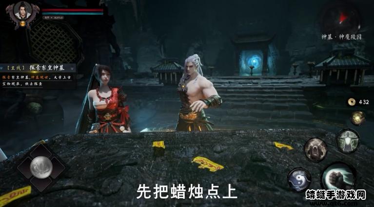 麒麟神墓游戏 1.0.9安卓版截图2