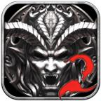 恶魔狂想曲2 1.0