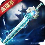 大道朝仙 1.0安卓版