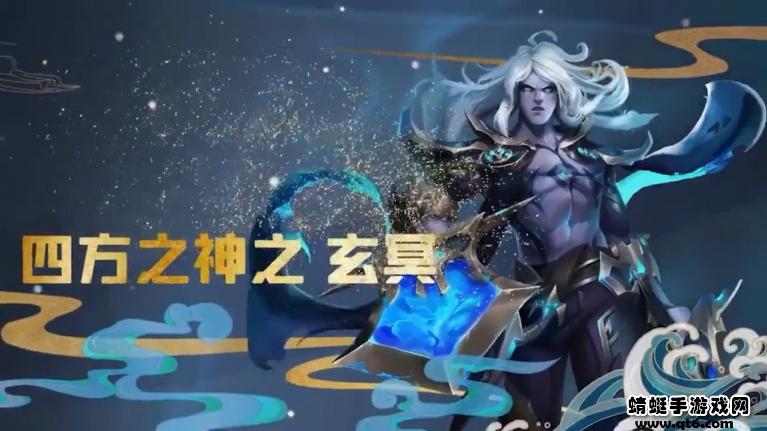 三界神魔志游戏 1.0安卓版截图1