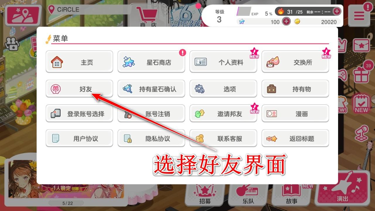 梦想协奏曲少女乐团派对最新版 8.5.0安卓版 8.5.0安卓版 8.5.0安卓版 8.5.0安卓版 8.5.0安卓版 8.5.0安卓版 8.5.0安卓版 8.5.0安卓版 8.5.0安卓版 8.5.0安卓版 8.5.0安卓版 8.5.0安卓版 8.5.0安卓版 8.5.0安卓版 8.5.0安卓版 8.5.0安卓版 8.5.0安卓版 8.5.0安卓版 8.5.0安卓版 8.5.0安卓版