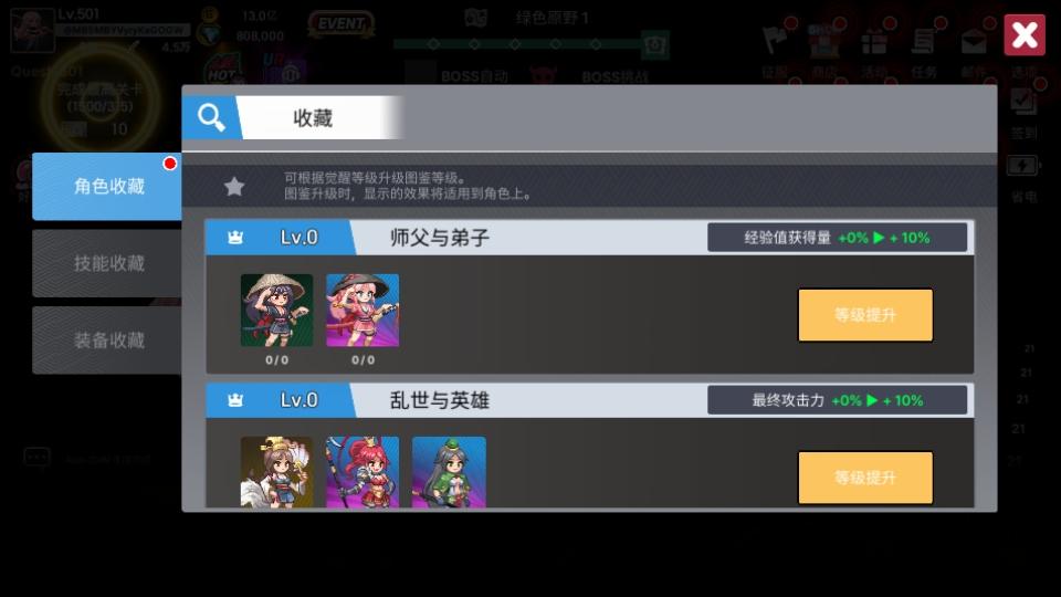 征服少女养成记内置功能菜单 2.11.96安卓版 2.11.96安卓版 2.11.96安卓版 2.11.96安卓版 2.11.96安卓版 2.11.96安卓版 2.11.96安卓版 2.11.96安卓版 2.11.96安卓版 2.11.96安卓版 2.11.96安卓版 2.11.96安卓版 2.11.96安卓版 2.11.96安卓版 2.11.96安卓版 2.11.96安卓版 2.11.96安卓版 2.11.96安卓版 2.11.96安卓版 2.11.96安卓版