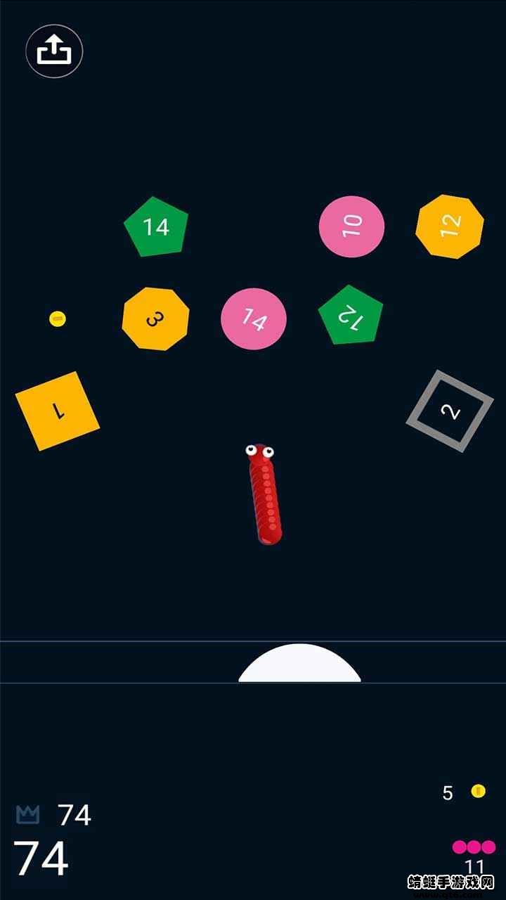 贪吃蛇争霸小游戏 1.0.1安卓版截图0