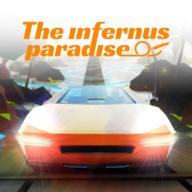 The Infernus Paradise(地狱天堂特技赛车无限金币版) 1.0.6破解版
