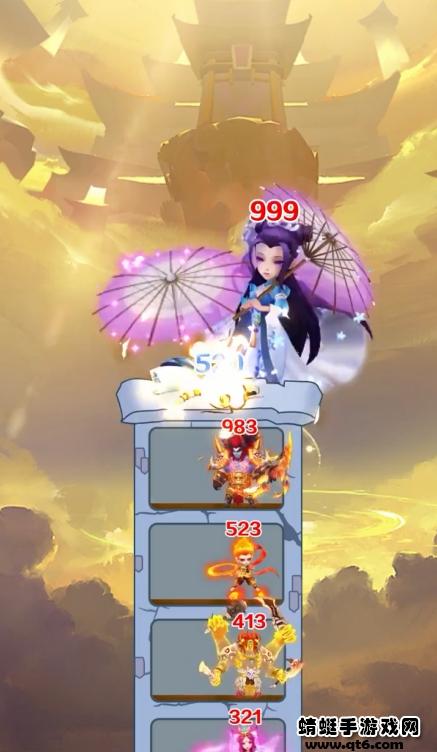 我的贴身女仆 1.0.0安卓版截图0