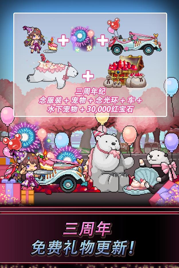 飞镖战争2内置作弊菜单版 1.0.344全无限版