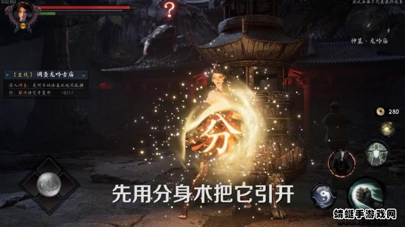 九龙神墓 1.0.0安卓版