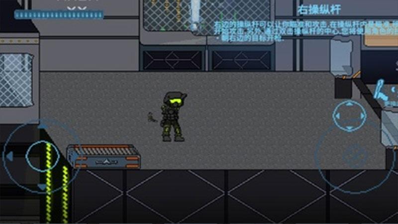 阿切纳赛博朋克手游中文版 2.1.22追风汉化版