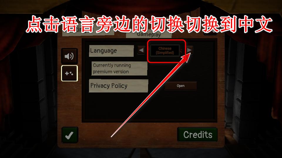 饥饿派画家2迷失的艺术家 1.0.5安卓版 1.0.5安卓版