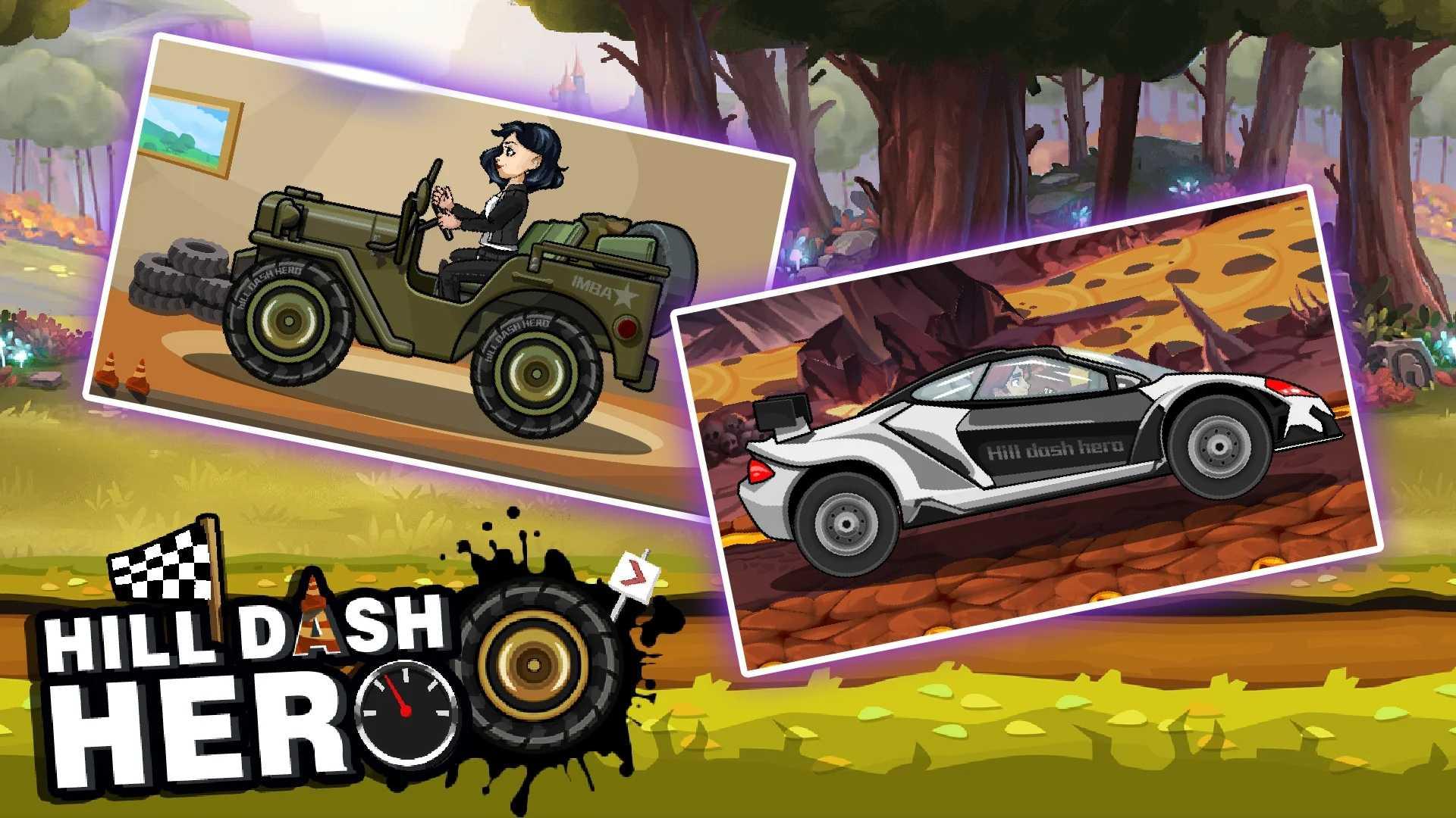 登山赛车英雄最新版(hill dash hero) 1.0.7安卓版截图2