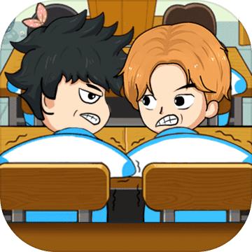 高中模拟器手游 1.0.4安卓版