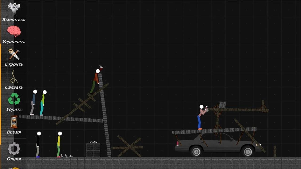 火柴人模拟沙盒去广告版 0.12.5破解版