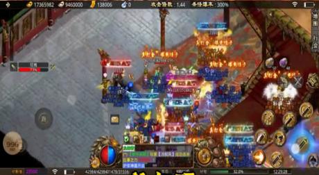 贪乐火龙 1.1.0安卓版截图2