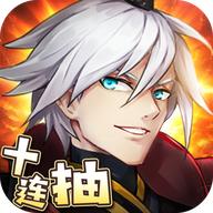 魔纣王百战无双安卓版 11.0.11最新版