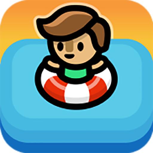 快救救孩子吧 1.0.2安卓版