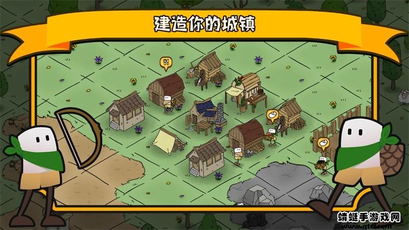 醇厚的生活汉化破解版 0.59免广告版截图0