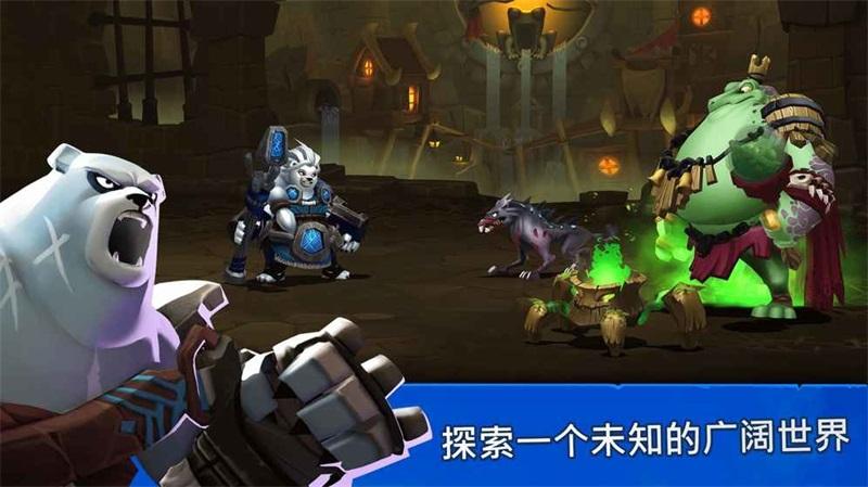 狮吼之心暗黑月光无敌版 2.3.0安卓版截图0