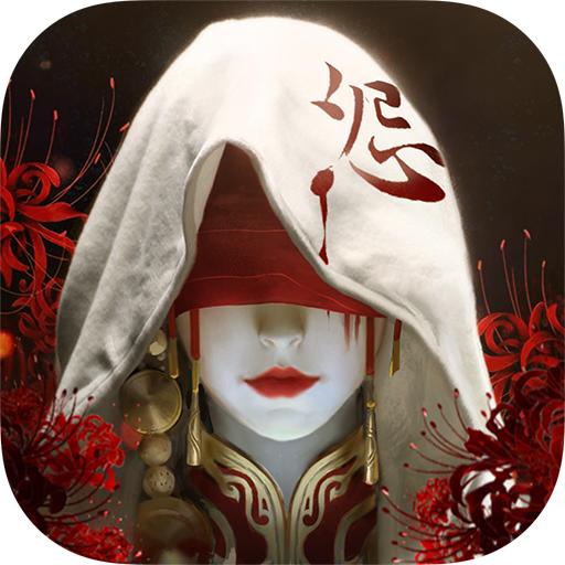 魔法启示录手游 1.0.0.46安卓版