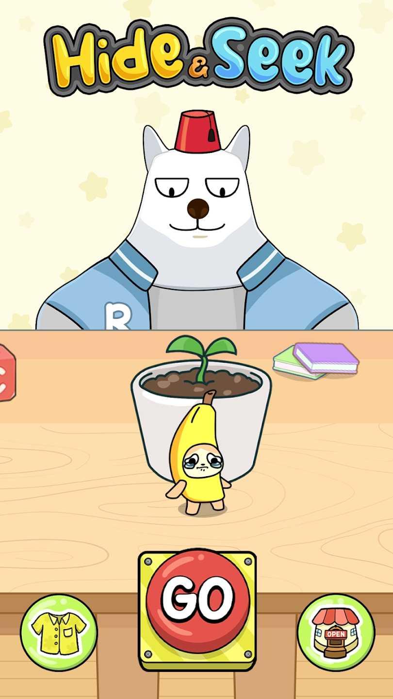 香蕉猫捉迷藏最新版 0.0.9安卓版