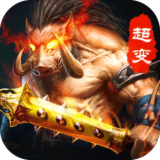 天逆最新版本 1.0.0安卓版