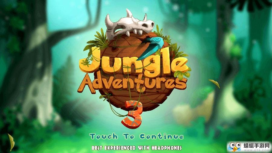 Jungle Adventures 3(丛林冒险3无限金苹果版) 50.32.6.1最新版