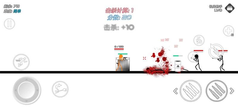 stick warfare: blood strike(火柴人战争血腥打击无限金币) 7.4.0枪支装扮解锁版截图0