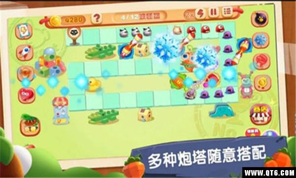 全民果蔬连盟 1.0安卓版