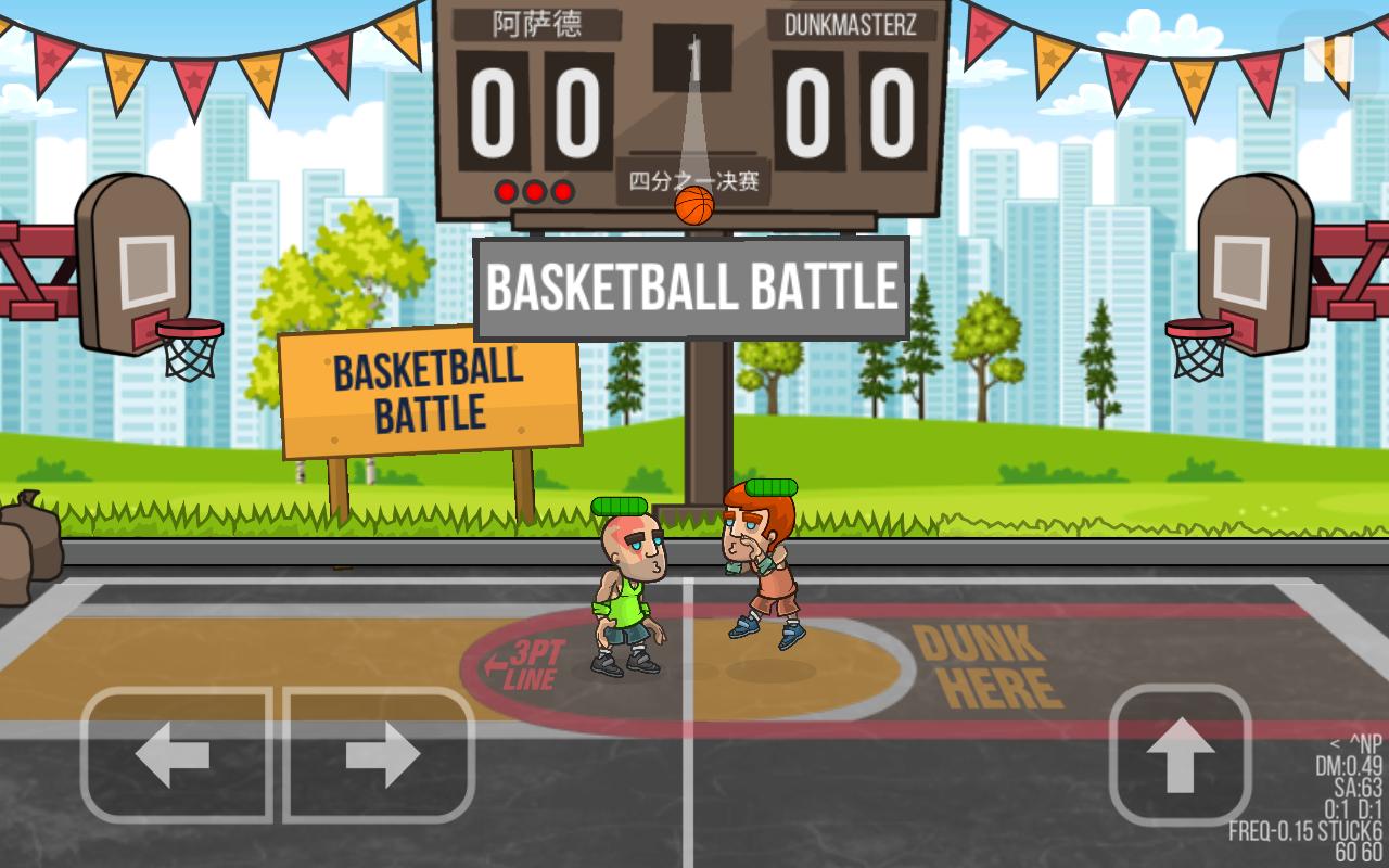 篮球对决最新版(Basketball Battle) 2.4.25手机版