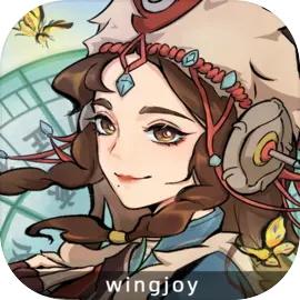 江湖人生手游 1.2.0最新版