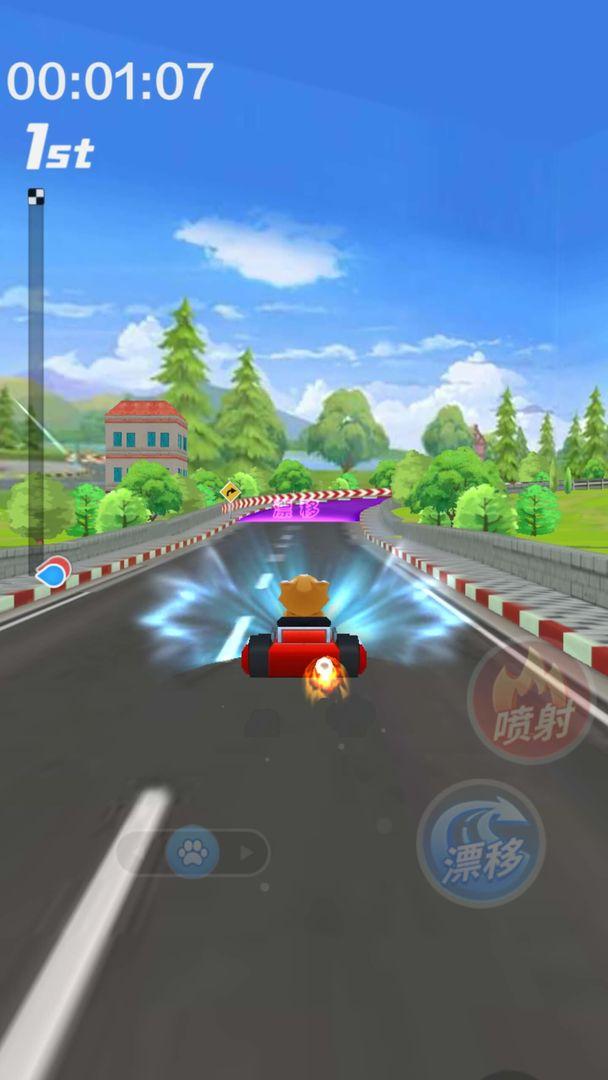 动物赛车游戏 2.0安卓版截图1