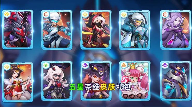 戒灵传说 1.1.3安卓版截图3