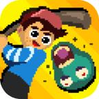 篮球大战僵尸破解版（大量金币） 1.0.0安卓版